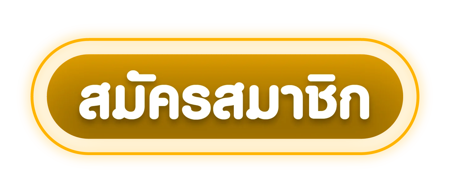 ทางเข้า UP888 เว็บสล็อตออนไลน์เว็บตรง