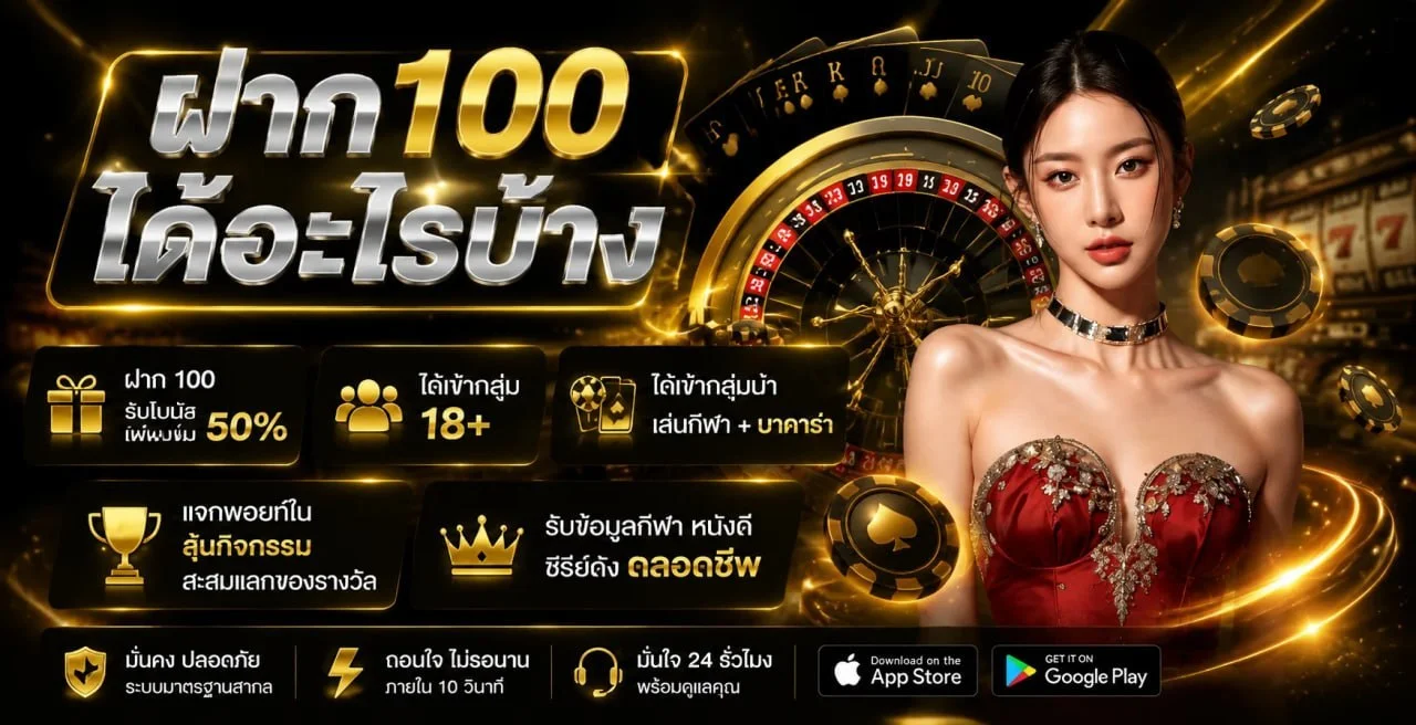 UP888 เว็บสล็อตออนไลน์เว็บตรง หน้าหลัก